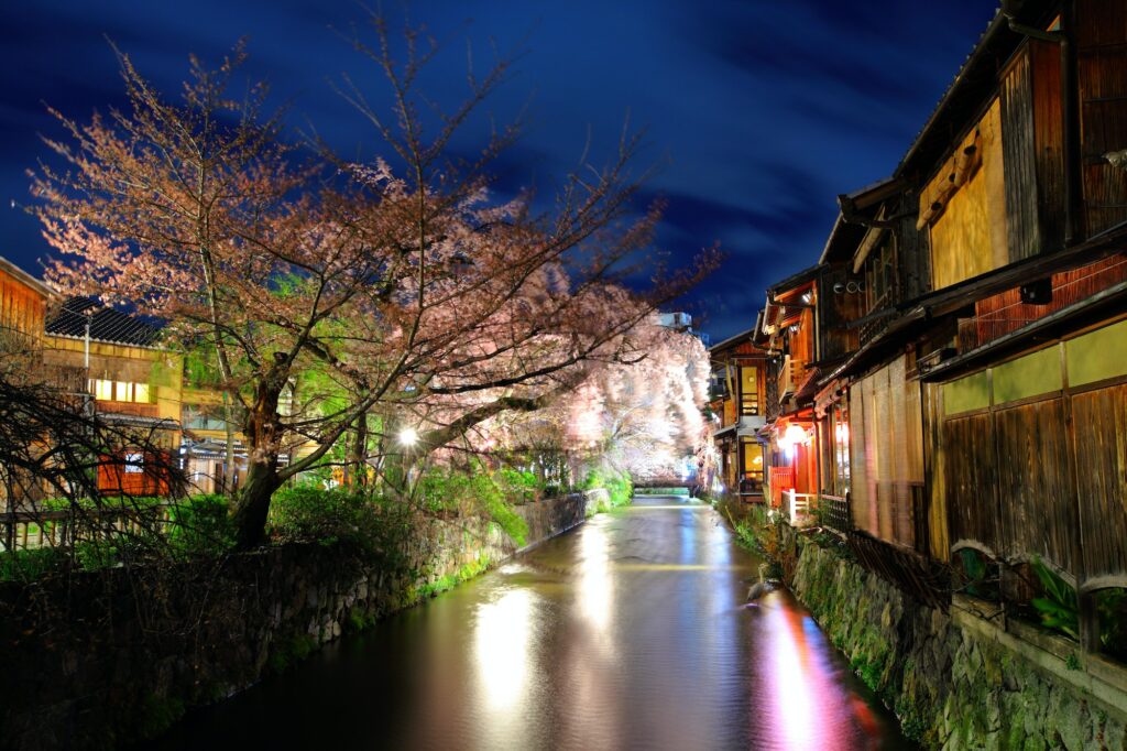 Kyoto et ses maisons traditionnelles