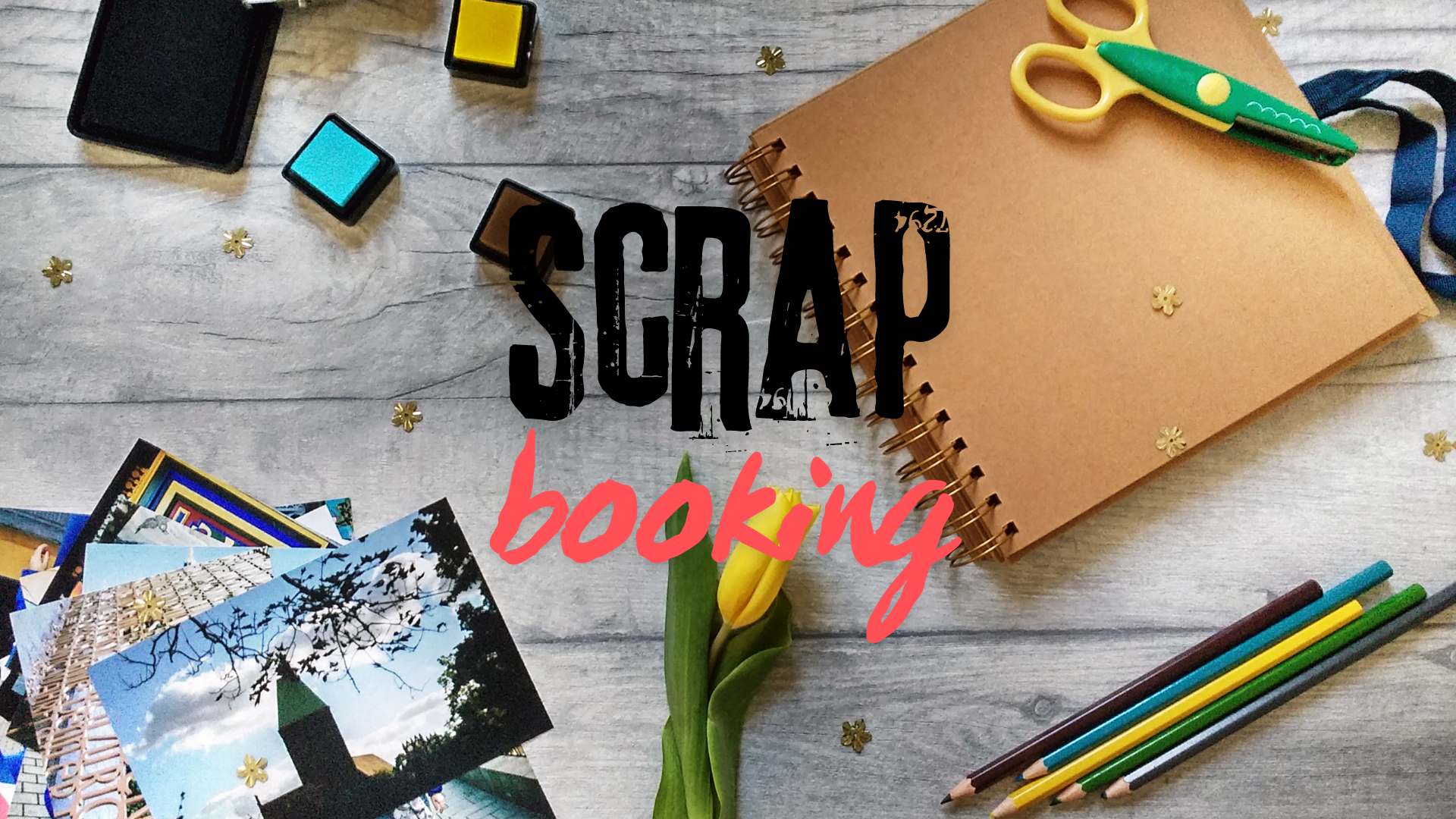 scrapbooking tuto astuce scrapbooking